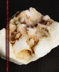 15.38gのサイズ感の有る石英と自然金-G0488-15