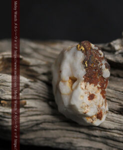 15.38gのサイズ感の有る石英と自然金-G0488-2