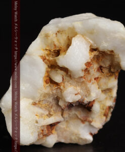 15.38gのサイズ感の有る石英と自然金-G0488-5