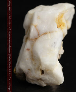 15.38gのサイズ感の有る石英と自然金-G0488-6