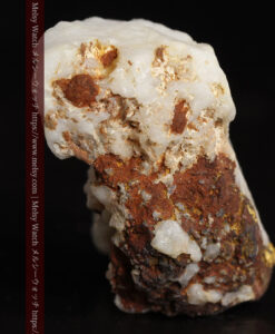 15.38gのサイズ感の有る石英と自然金-G0488-7