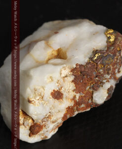 15.38gのサイズ感の有る石英と自然金-G0488-9