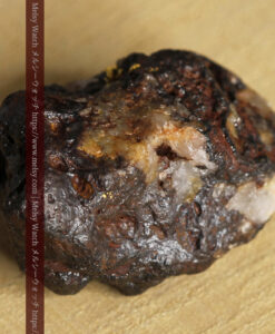 5.52gの色味や構成など特徴ある自然金-G0489-11