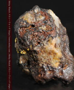 5.52gの色味や構成など特徴ある自然金-G0489-3