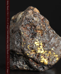 7.67gの西オーストラリア州産の特徴濃い自然金-G0490-1