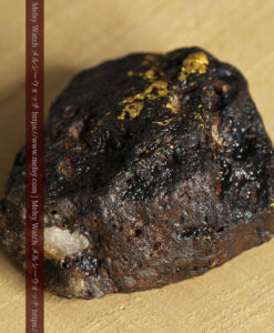 7.67gの西オーストラリア州産の特徴濃い自然金-G0490-8