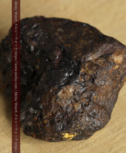 7.67gの西オーストラリア州産の特徴濃い自然金-G0490-9