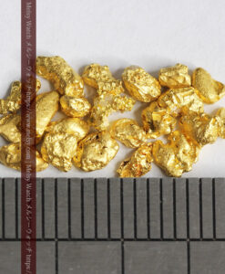 2.04gの小粒で粒ぞろいの綺麗な自然金-G0491-9