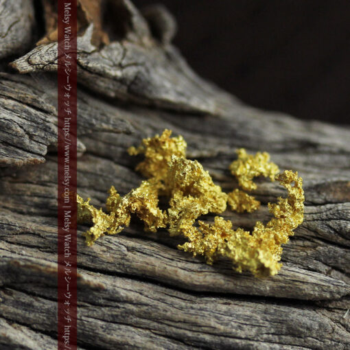 1.85gのトゲトゲの小さな粒のビクトリア州産自然金-G0504-1