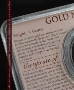 4gの西オーストラリア州パース造幣局が販売したお墨付きの自然金-G0508-12