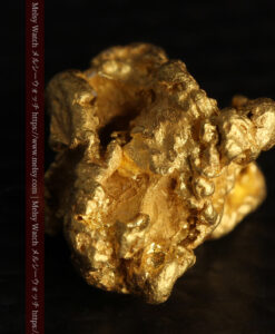 2.69gのコロコロとした愛嬌のある形の自然金-G0510-12