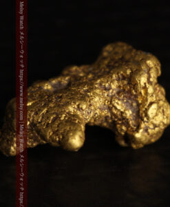 2.29gの細かなまだら模様が面白い自然金-G0531-7