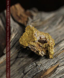 3.61gの小さな石英や金の面など複雑な組成が楽しめる自然金-G0515-16