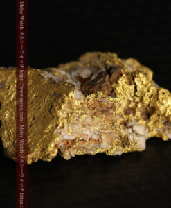 3.61gの小さな石英や金の面など複雑な組成が楽しめる自然金-G0515-9