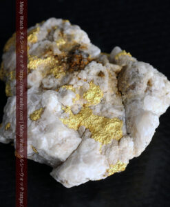 26.26gの自然の素晴らしさを感じる組成の複雑な大きな自然金-G0520-10