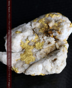 26.26gの自然の素晴らしさを感じる組成の複雑な大きな自然金-G0520-11