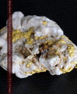 26.26gの自然の素晴らしさを感じる組成の複雑な大きな自然金-G0520-12