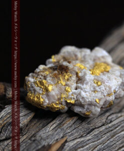 26.26gの自然の素晴らしさを感じる組成の複雑な大きな自然金-G0520-14