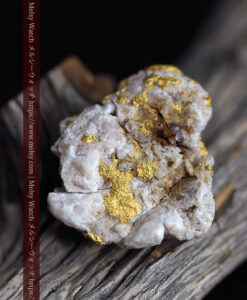 26.26gの自然の素晴らしさを感じる組成の複雑な大きな自然金-G0520-15