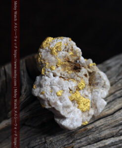 26.26gの自然の素晴らしさを感じる組成の複雑な大きな自然金-G0520-16