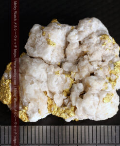 26.26gの自然の素晴らしさを感じる組成の複雑な大きな自然金-G0520-17