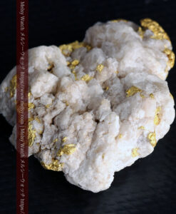 26.26gの自然の素晴らしさを感じる組成の複雑な大きな自然金-G0520-6