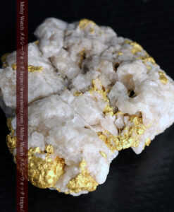 26.26gの自然の素晴らしさを感じる組成の複雑な大きな自然金-G0520-8