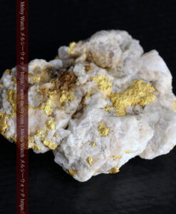 26.26gの自然の素晴らしさを感じる組成の複雑な大きな自然金-G0520-9