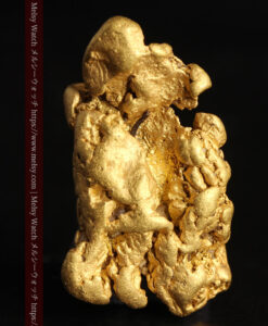 11.47gのビクトリア州産のらしさある濃厚な色合いの自然金-G0522-2