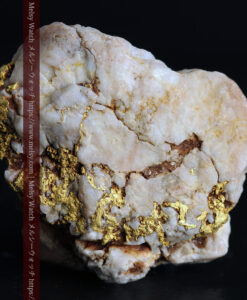 20.1gのはっきりと金の流れが見える大粒の石英の中の自然金-G0523-2