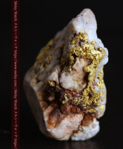 20.1gのはっきりと金の流れが見える大粒の石英の中の自然金-G0523-3