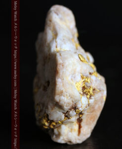 20.1gのはっきりと金の流れが見える大粒の石英の中の自然金-G0523-4