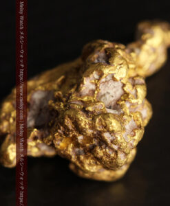 6.79gの先が伸びた特徴のある形の自然金-G0525-11