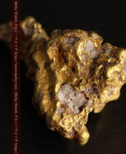 6.79gの先が伸びた特徴のある形の自然金-G0525-12