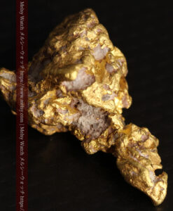 6.79gの先が伸びた特徴のある形の自然金-G0525-5