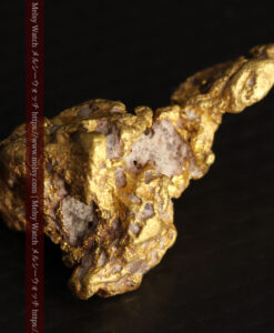 6.79gの先が伸びた特徴のある形の自然金-G0525-7