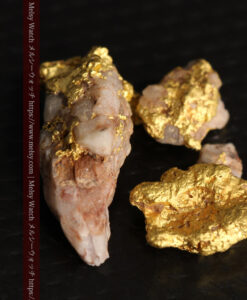 2.94gの４点の小さなクイーンズランド州産自然金-G0529-11