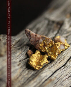 2.94gの４点の小さなクイーンズランド州産自然金-G0529-2