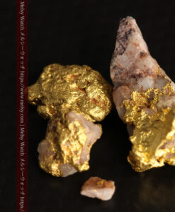 2.94gの４点の小さなクイーンズランド州産自然金-G0529-6