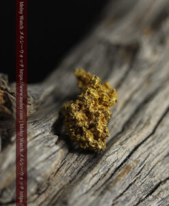 1.95gの細かく繊細な粒子状の表面 西オーストラリア州産の自然金-G0534-15