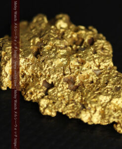 14.26gの平らで面の広いビクトリア州産の大粒自然金-G0552-10