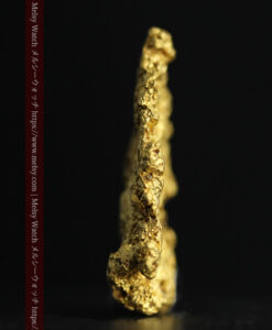 14.26gの平らで面の広いビクトリア州産の大粒自然金-G0552-3