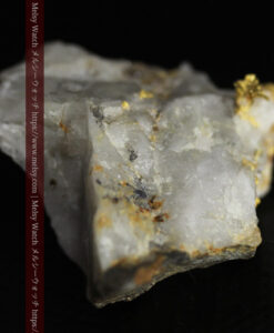 19.18gの大きな石英の所々に見える自然金-G0556-11