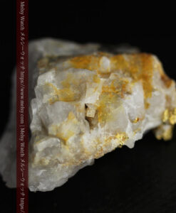 19.18gの大きな石英の所々に見える自然金-G0556-12