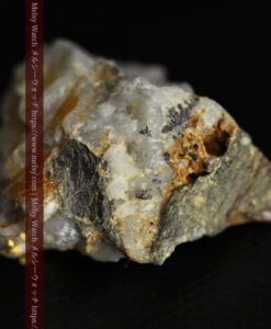 19.18gの大きな石英の所々に見える自然金-G0556-14