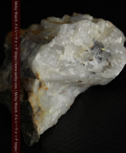 19.18gの大きな石英の所々に見える自然金-G0556-15