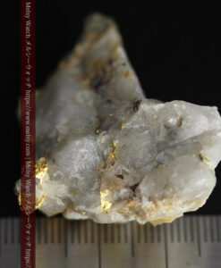 19.18gの大きな石英の所々に見える自然金-G0556-16