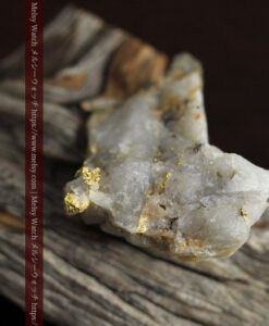 19.18gの大きな石英の所々に見える自然金-G0556-2