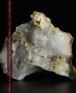 19.18gの大きな石英の所々に見える自然金-G0556-4