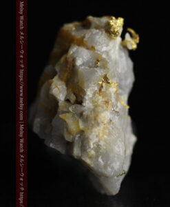 19.18gの大きな石英の所々に見える自然金-G0556-6